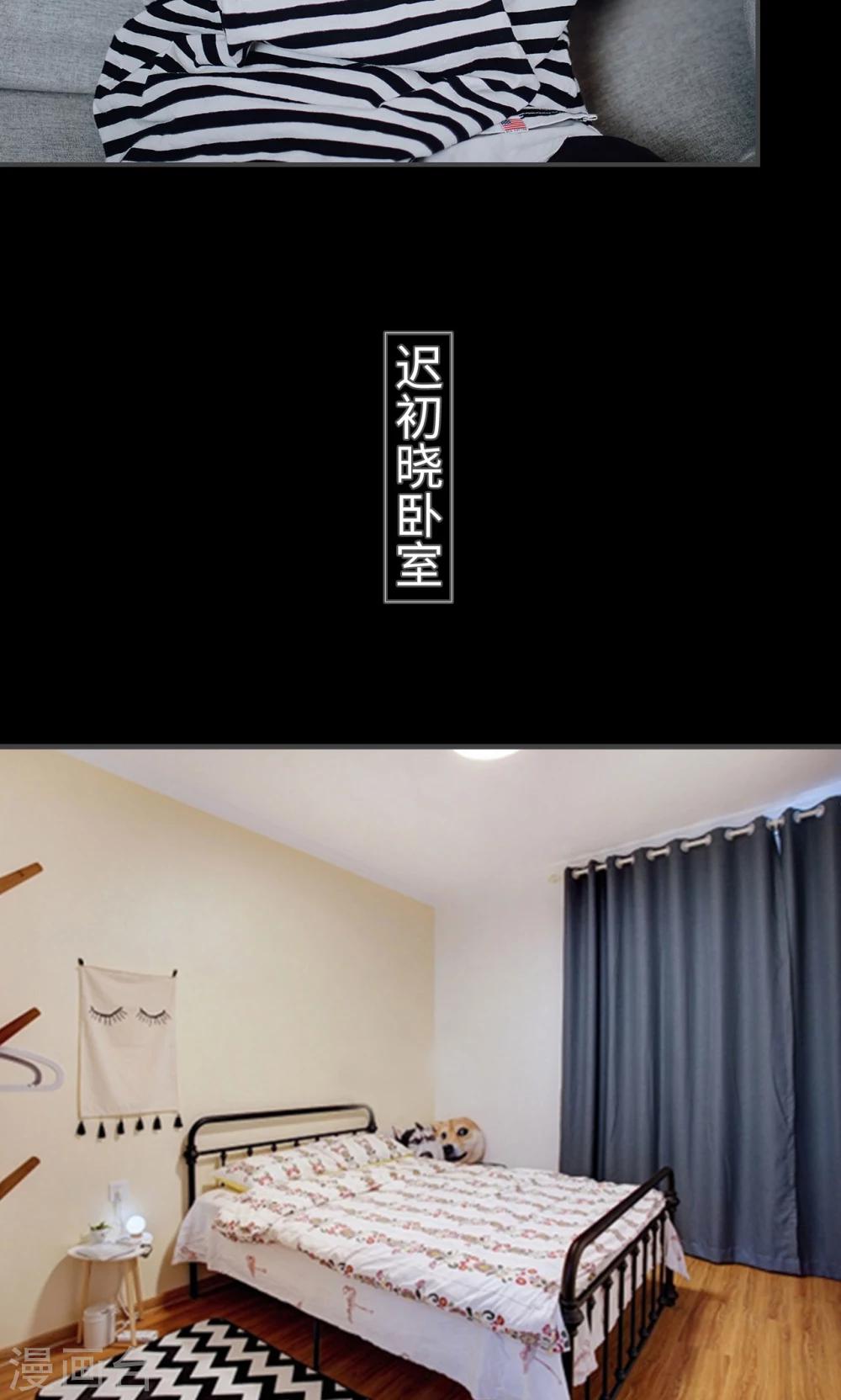 第34话14