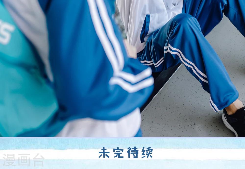 第31话19