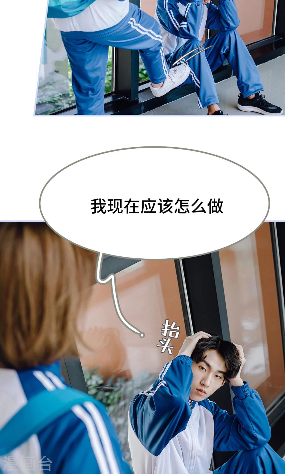 第31话18