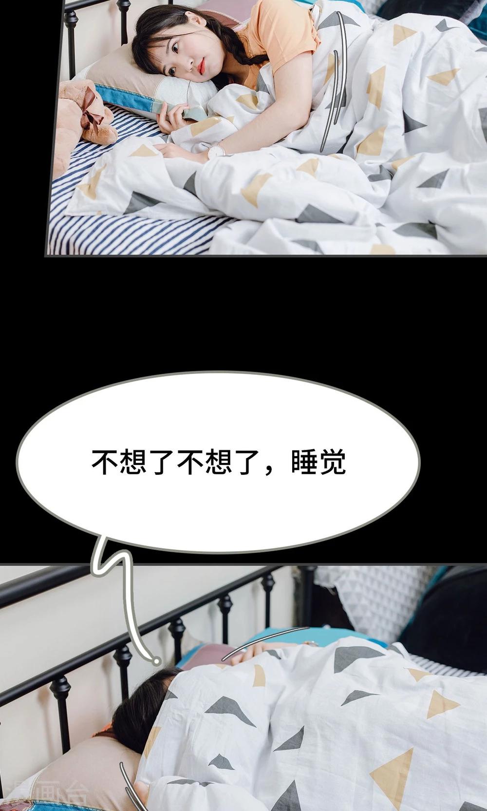 第9话22