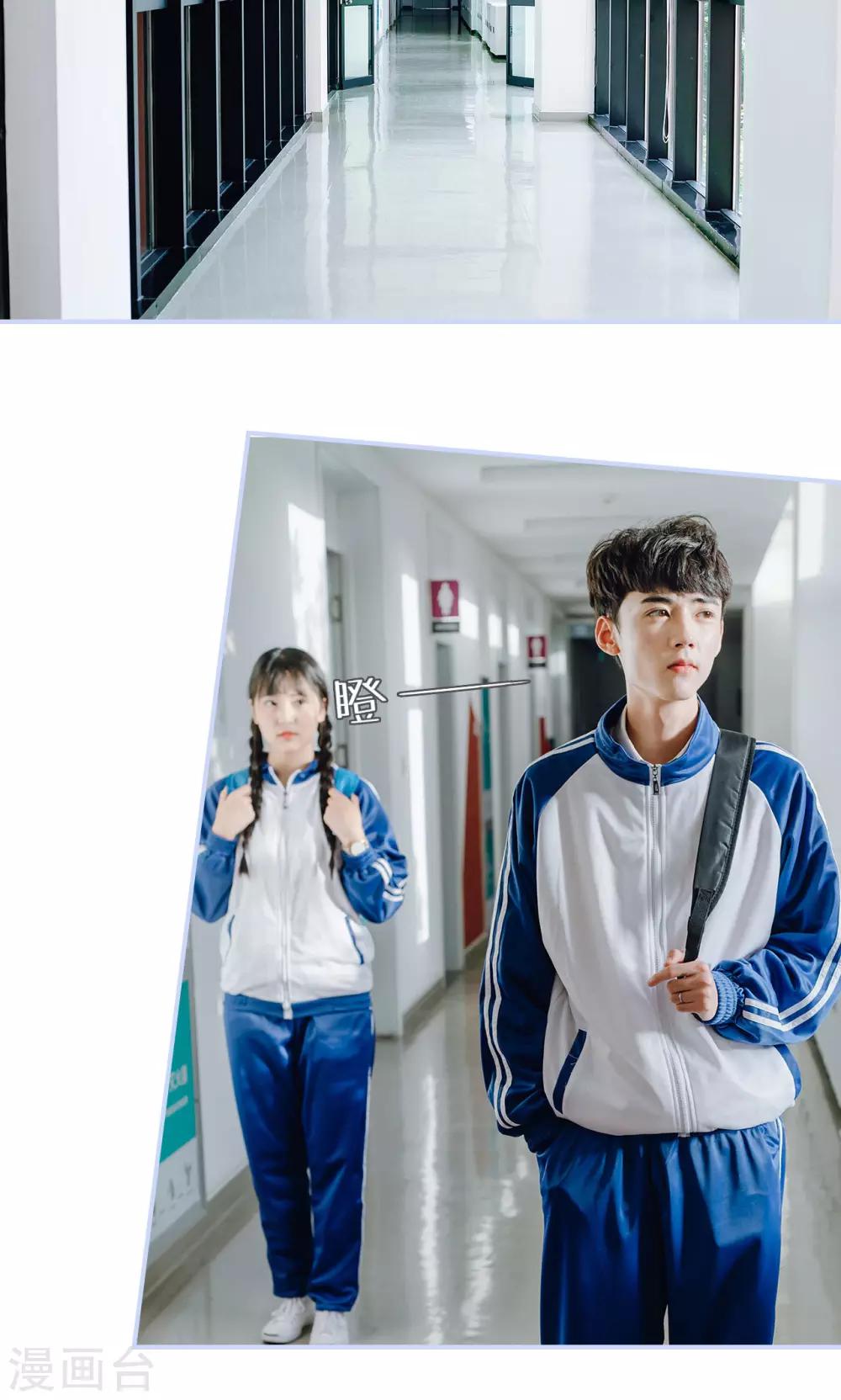 第11话11