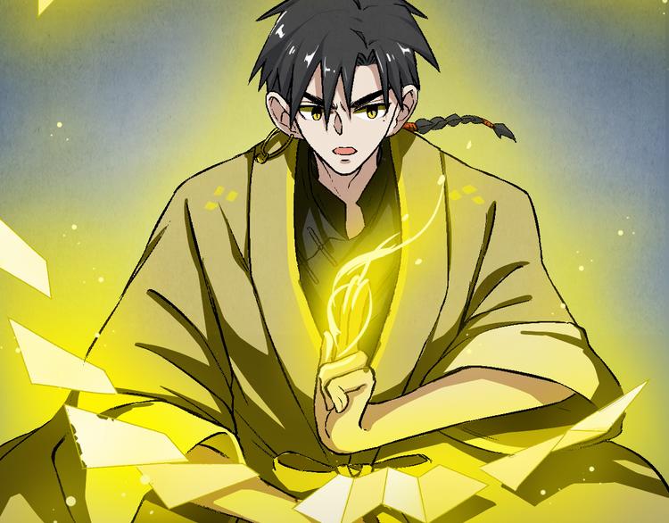 第15话 地社（中）98