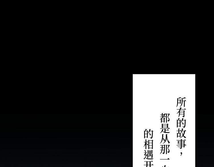 第08话 黑豆（上）8