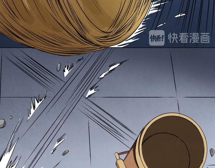 第19话 敌袭32
