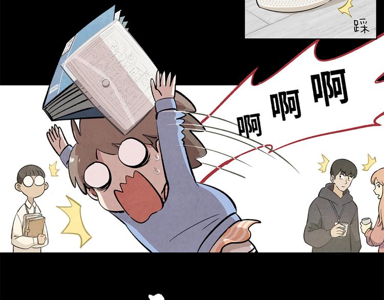 第00话  猫隐传说35