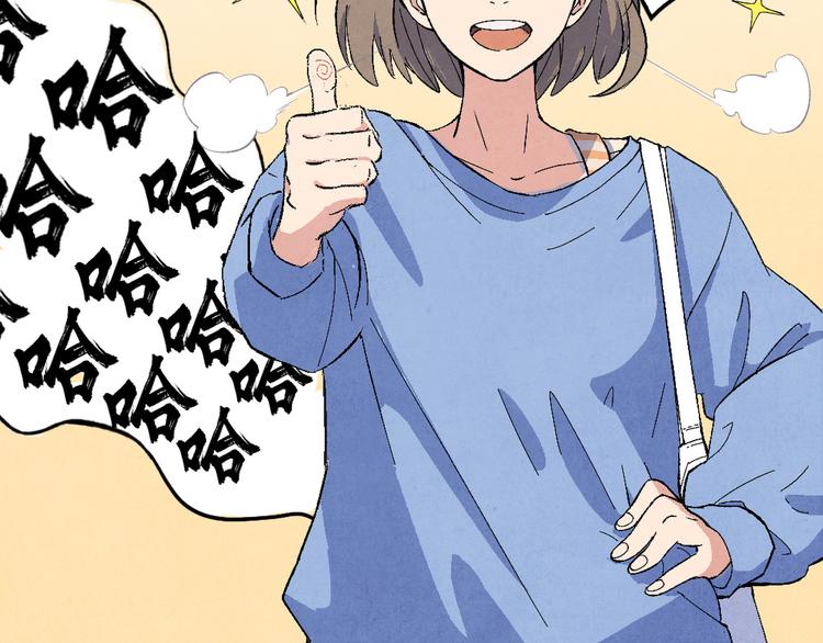 第01话 恶怨来袭20