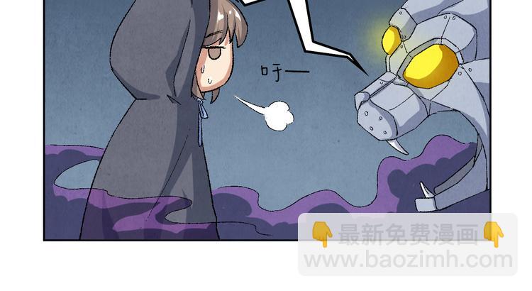 第14话 地社（上）70
