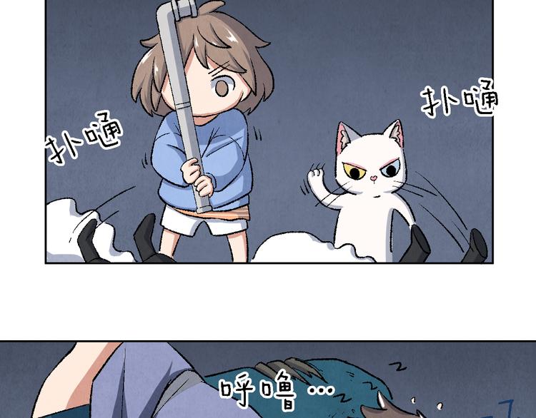 第17话 拯救灵猫58