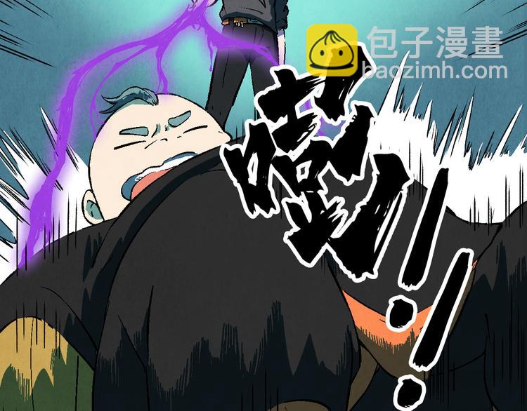 第23话 前夕73