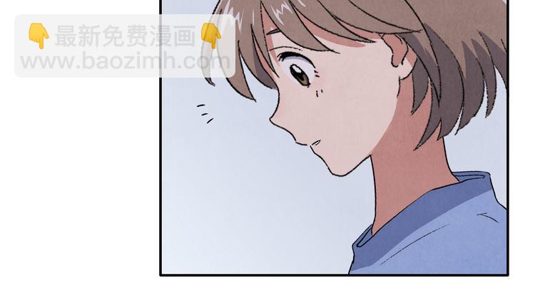 第06话 剪刀大法83
