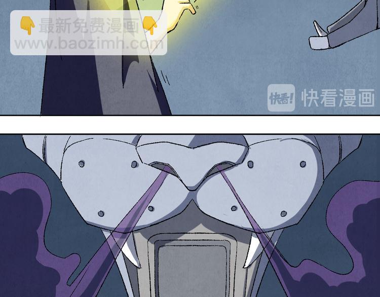 第14话 地社（上）67