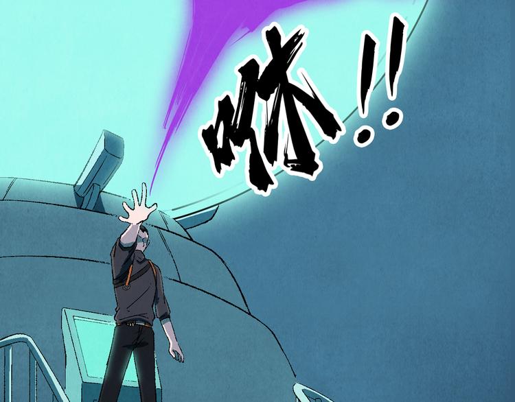 第23话 前夕71