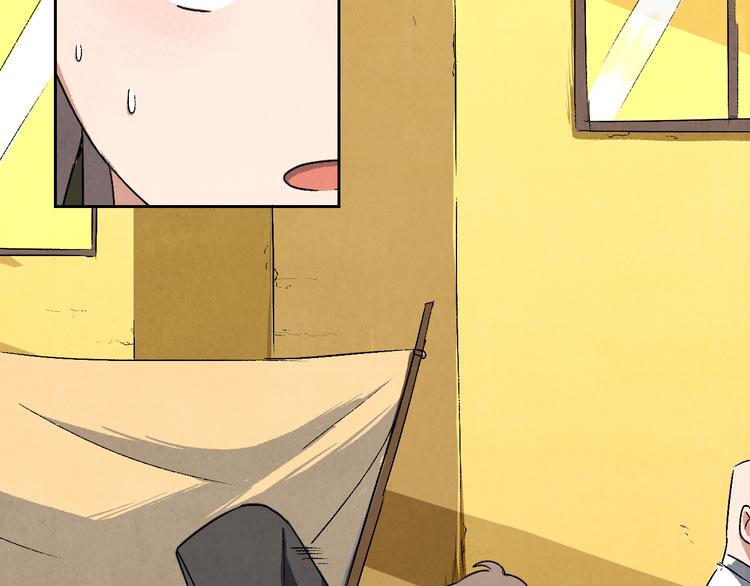 第11话 夺灵计划100