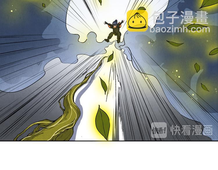 第15话 地社（中）65