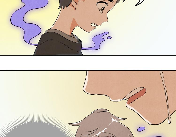 第06话 剪刀大法30