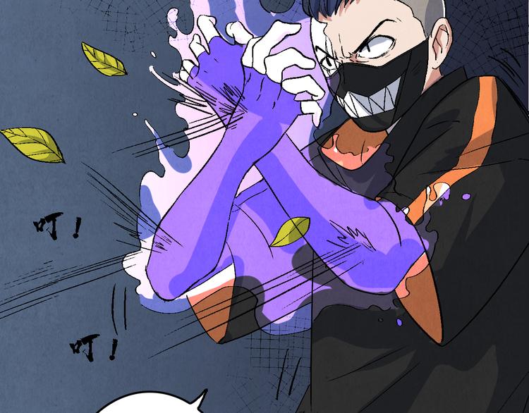 第11话 夺灵计划54