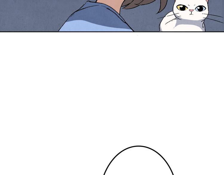 第17话 拯救灵猫53