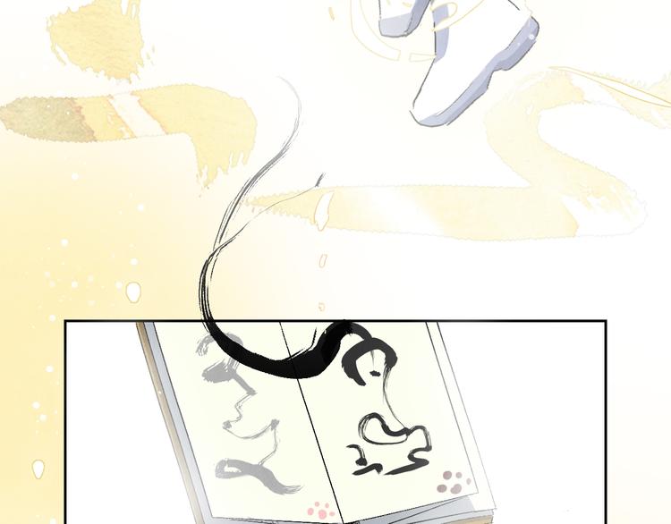 第05话 渡猫师132