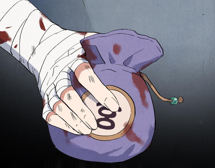 第07话 莫奈何47