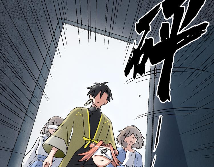 第11话 夺灵计划46