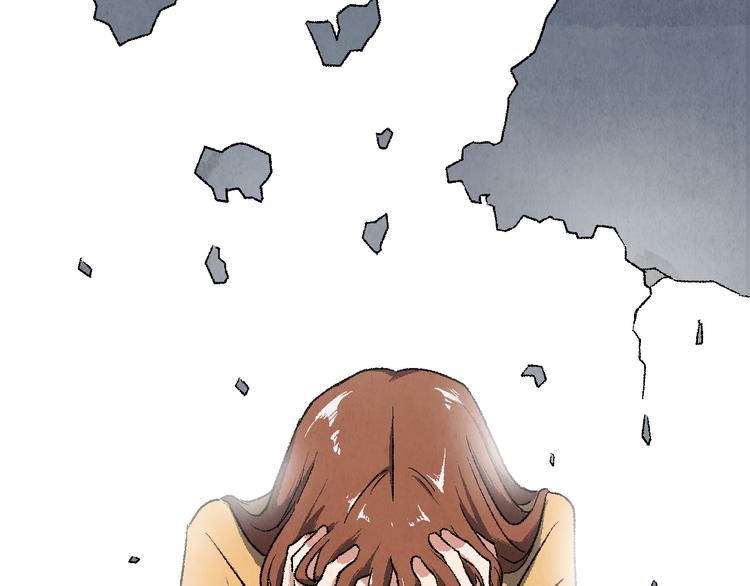 第12话 陈哆68