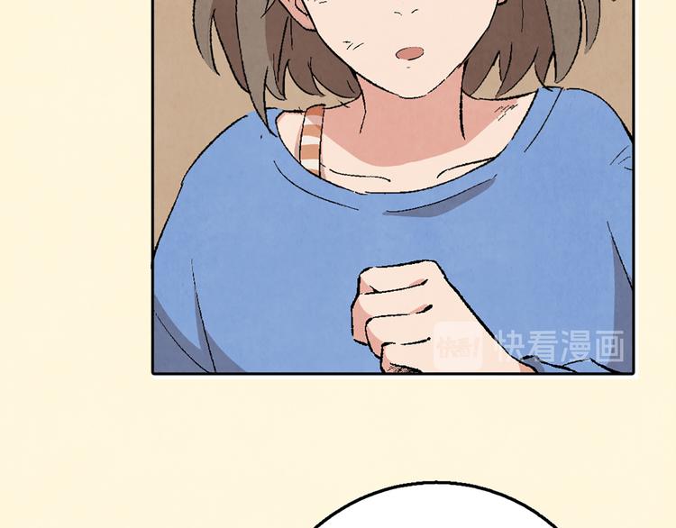 第02话 衔蝉庐92