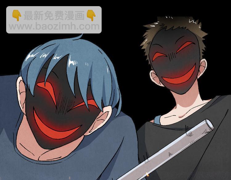 第15话 地社（中）70