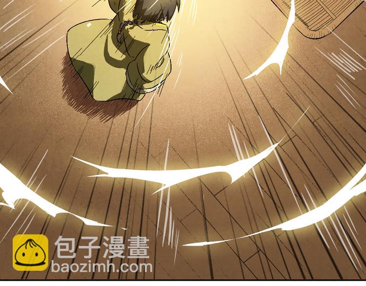 第03话 共命契约21
