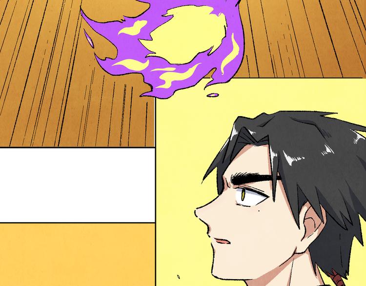 第11话 夺灵计划94