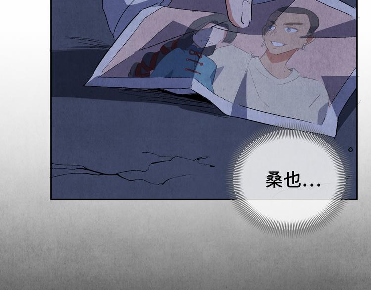 第08话 黑豆（上）5
