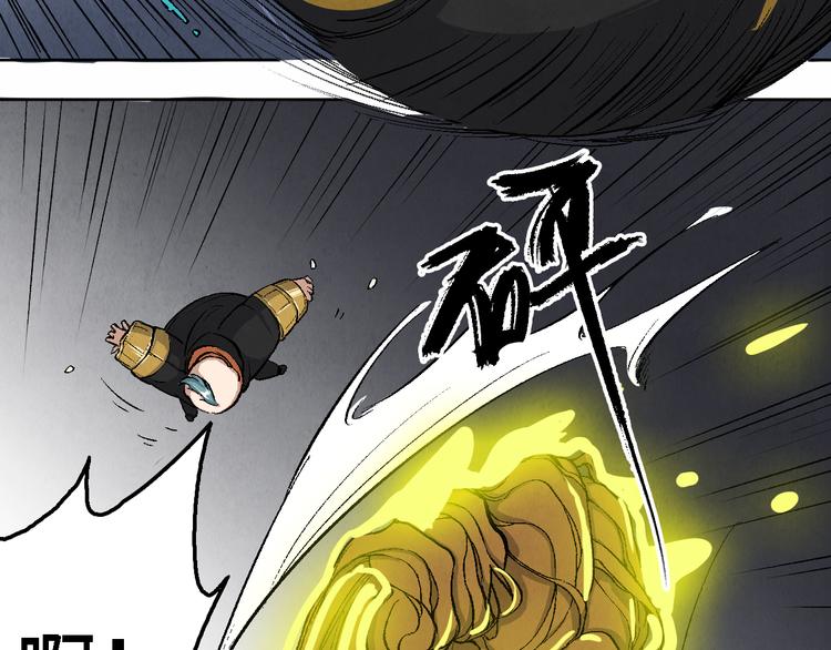 第20话 真相（上）37