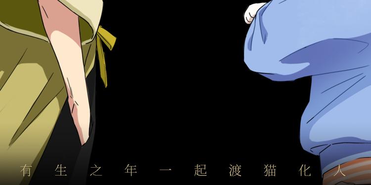 第12话 陈哆104
