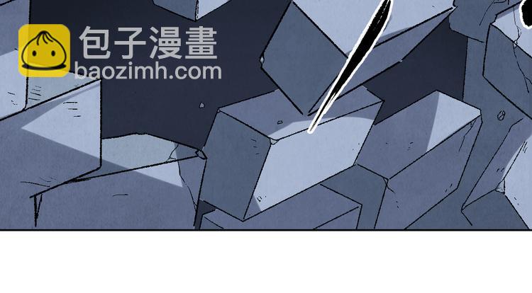 第17话 拯救灵猫27