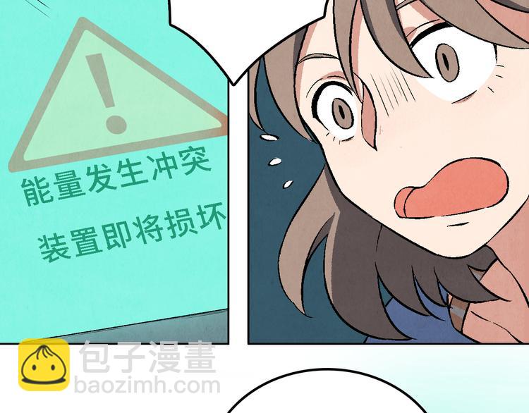 第24话 狭路死斗92