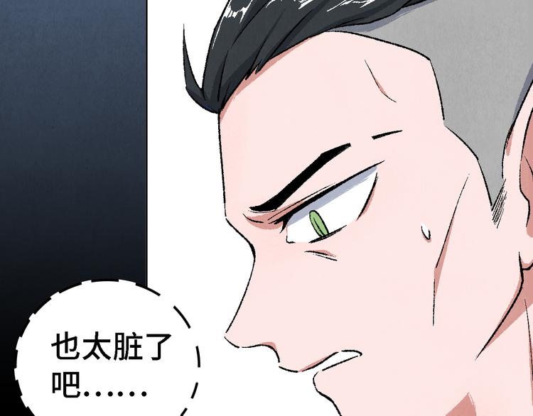 番外 初遇61