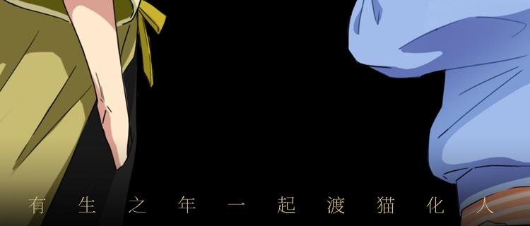 第21话 真相（中）130