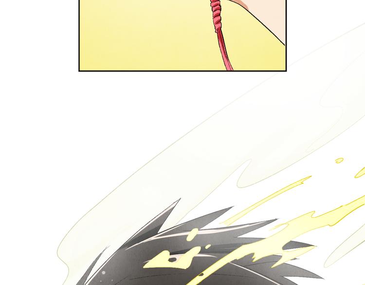 第05话 渡猫师107