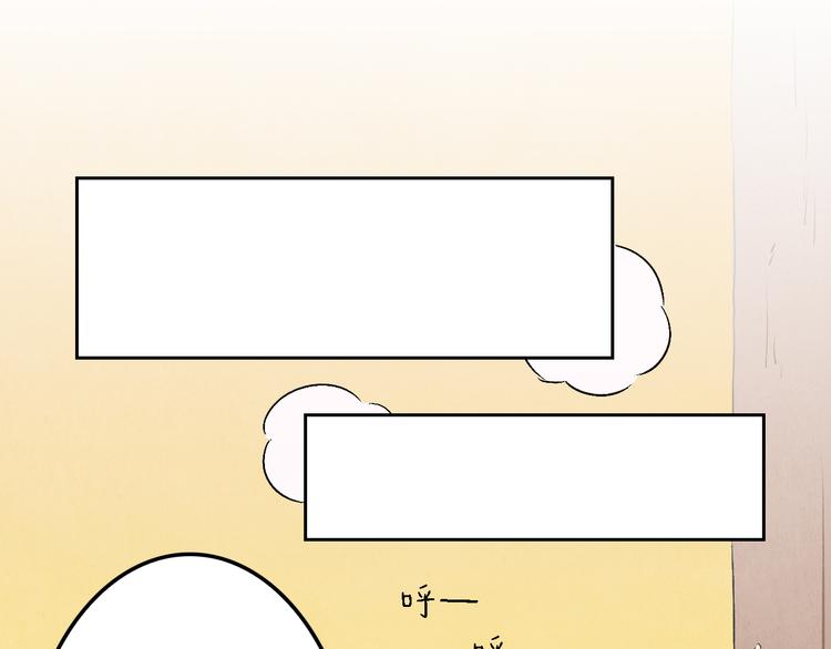 第11话 夺灵计划97