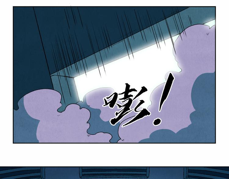 第24话 狭路死斗36