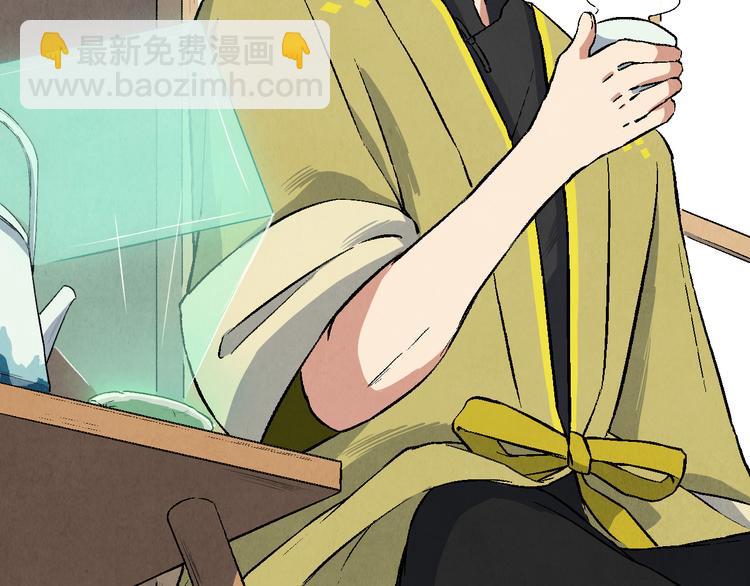 第25话 终局139