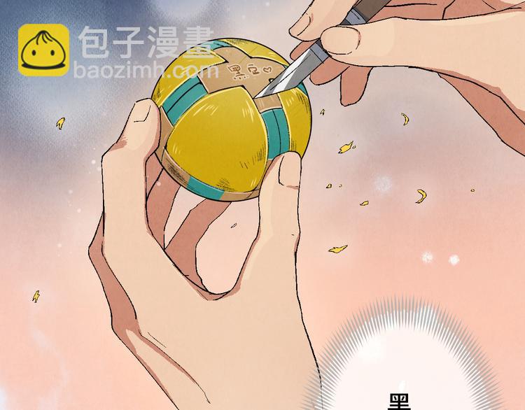 第07话 莫奈何36