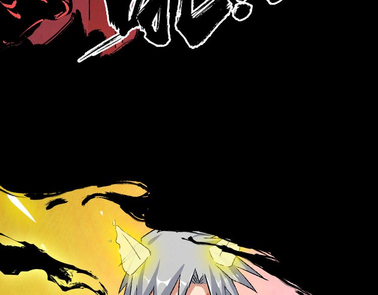 第13话 怨力暴走37