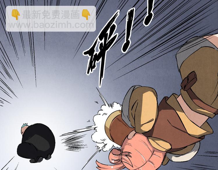 第19话 敌袭36