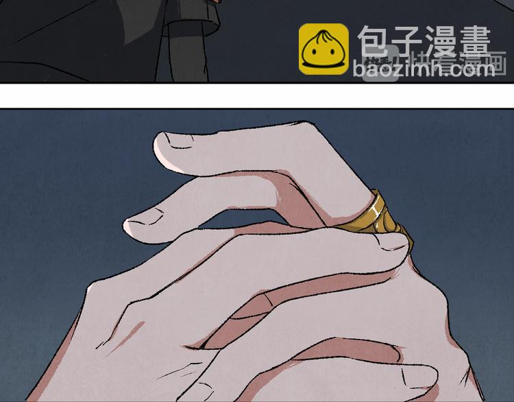 第14话 地社（上）101