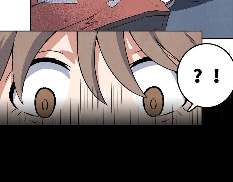 第25话 终局46