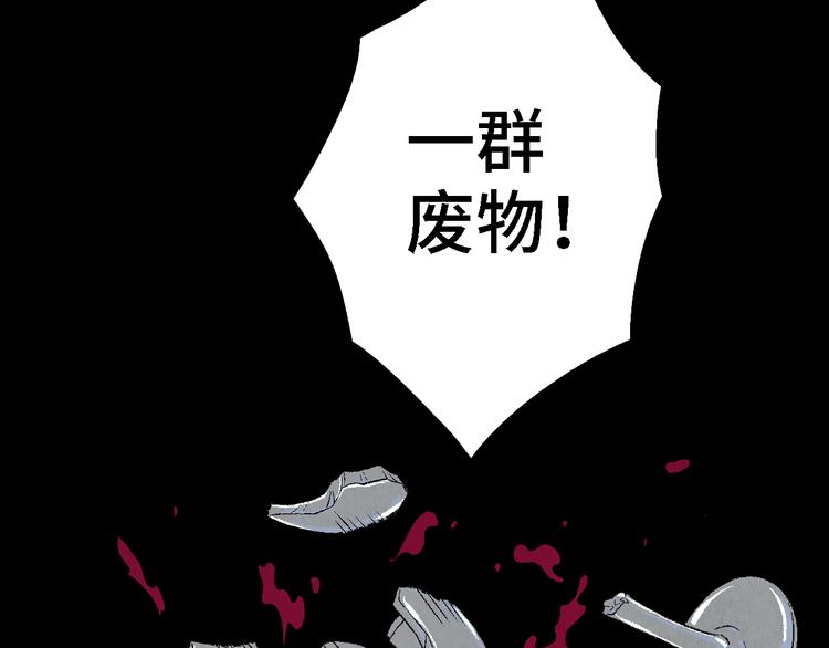 番外 初遇91