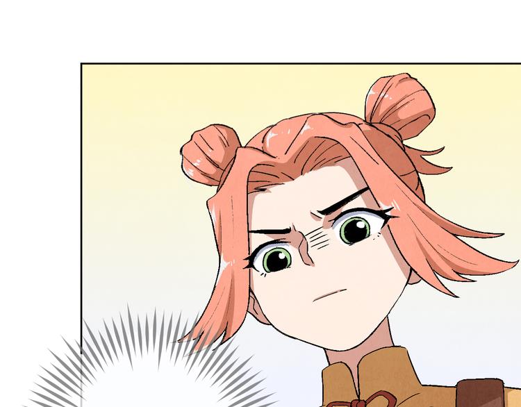 第07话 莫奈何59