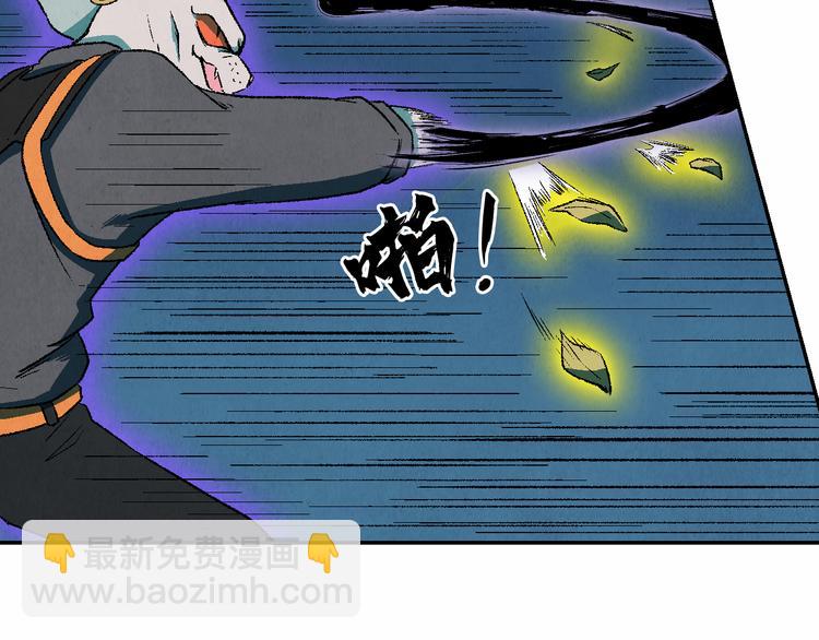 第24话 狭路死斗35