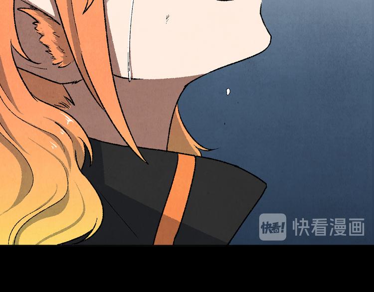 番外 初遇6