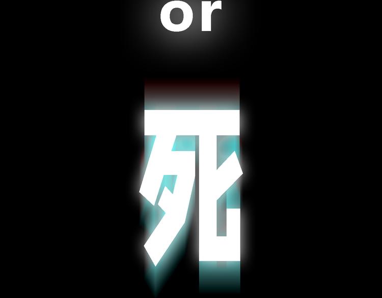 第16话 地社（下）68
